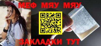 дживик Заводоуковск