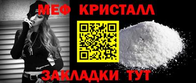 дживик Заводоуковск