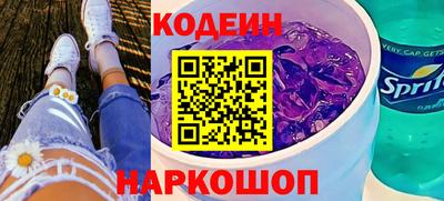 дживик Заводоуковск