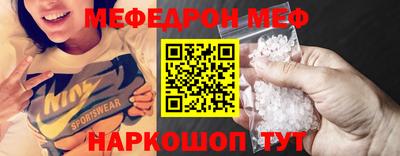 дживик Заводоуковск