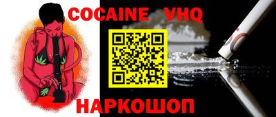 дживик Заводоуковск