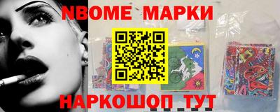 дживик Заводоуковск