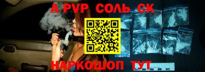 дживик Заводоуковск