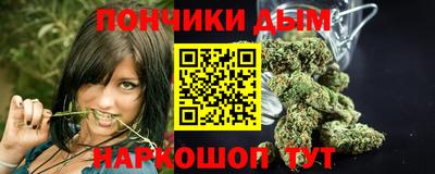 спиды Жуковский