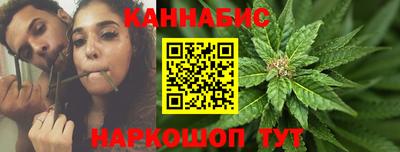 марки lsd Заволжье
