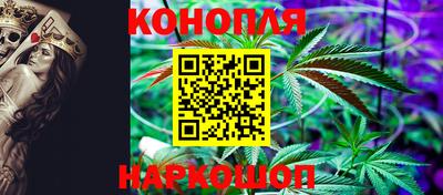 марки lsd Заволжье