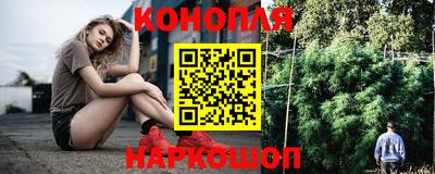спиды Жуковский