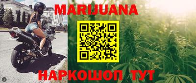 марки lsd Заволжье