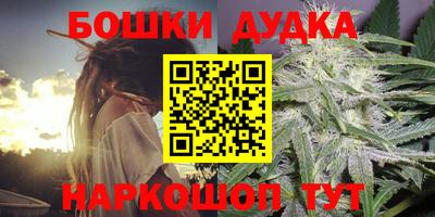 марки lsd Заволжье