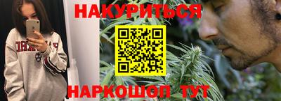 марки lsd Заволжье