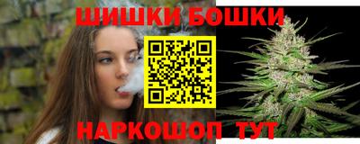 марки lsd Заволжье