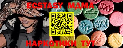 дживик Заводоуковск