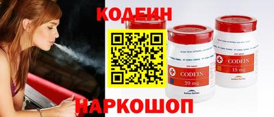 дживик Заводоуковск