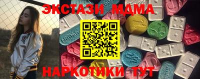 марки lsd Заволжье