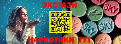 марки lsd Заволжье