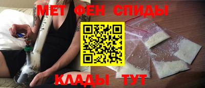 дживик Заводоуковск