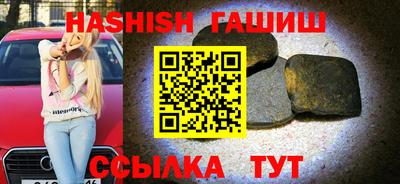 спиды Жуковский