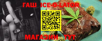 дживик Заводоуковск