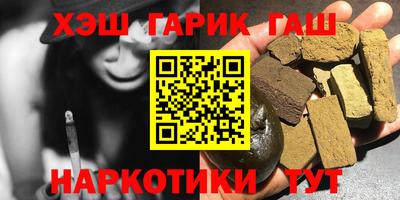 спиды Жуковский