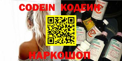 дживик Заводоуковск