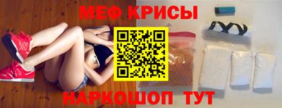 дживик Заводоуковск
