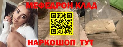 марки lsd Заволжье